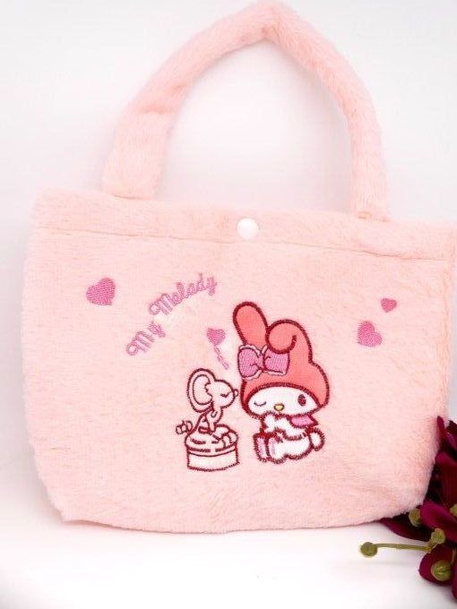 Mini sac kawaii peluche pilou pilou rose